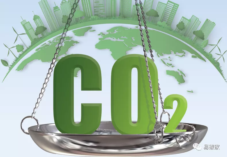 全國碳市場交易細則將持續細化