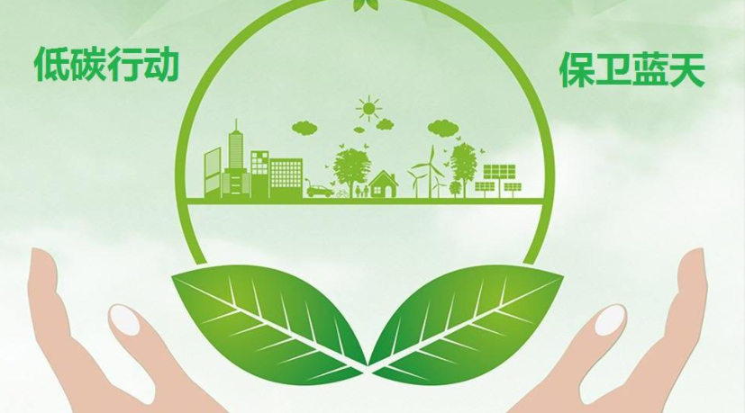 2022年的碳市場會發生哪些變化