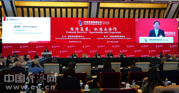 生態(tài)環(huán)境部副部長趙英民:加快制定《溫室氣體自愿減排交易管理辦法(試行)》和有關技術規(guī)范