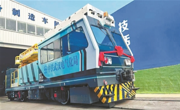 國內(nèi)首臺(tái)氫能源地鐵作業(yè)車下線