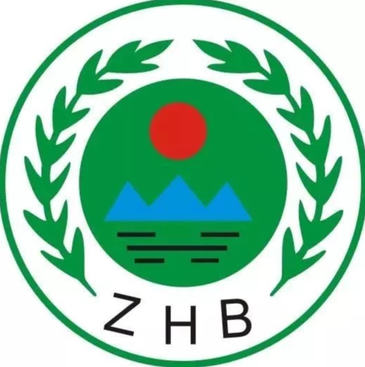 修改《消耗臭氧層物質(zhì)管理?xiàng)l例》,帶來(lái)哪些影響?